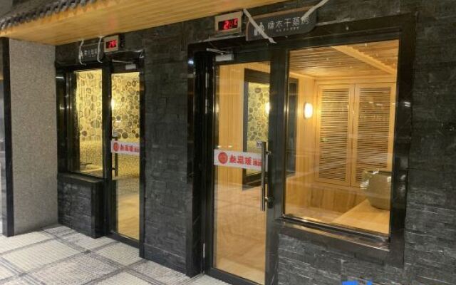 San Wennuan Spa Hotel