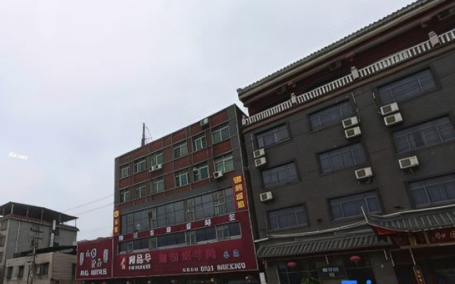 Heyuan Boutique Hotel (Shaoguan High-speed Railway Station)