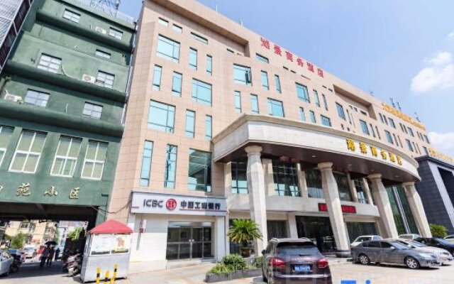 Hujing Business Hotel