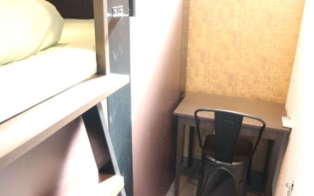 Nest Inn Tabata - Hostel