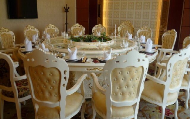 Tianrun International Hotel