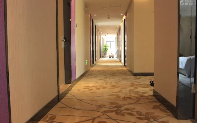 Guangzhou Joyous Seasons Hotel
