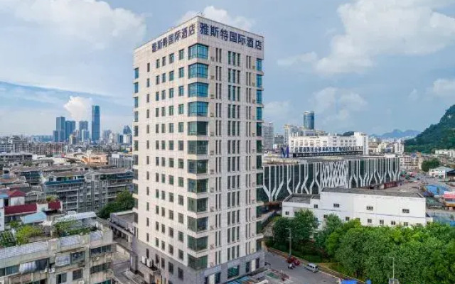 Echeng Hotel Liuzhou Yufengshan High-Speed Railway Station