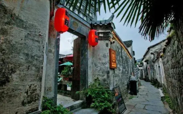 Han Inn