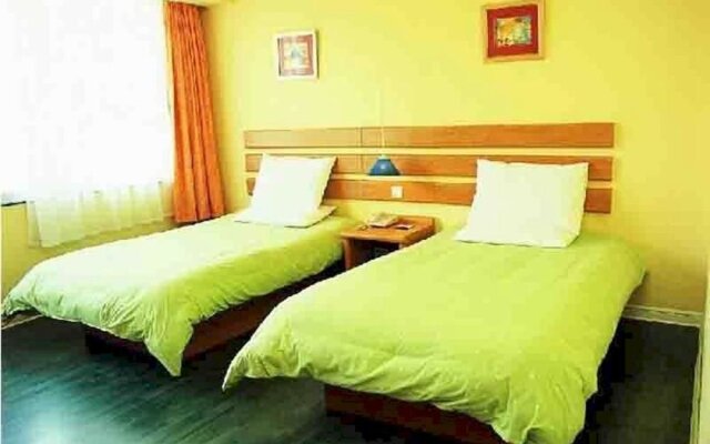 Sanya Aili Hotel