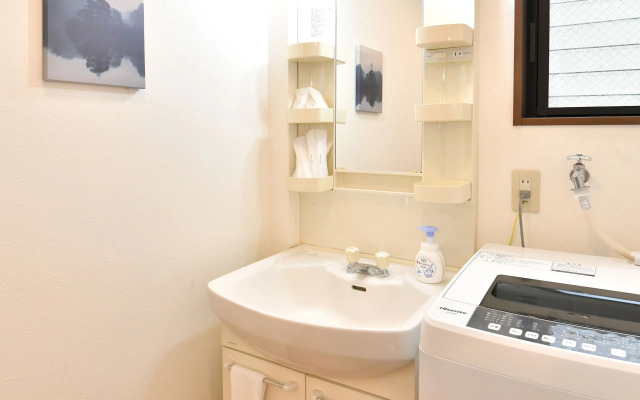 Guest House Osaka Haginochaya