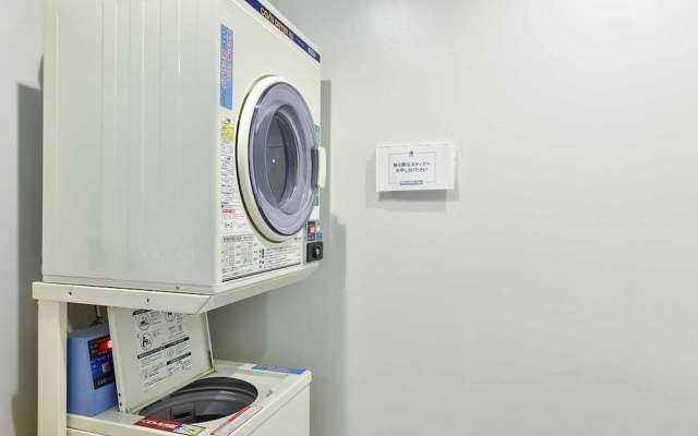 Yukusa Ohsumi Umi no Gakko – Guest Rooms – Kanoya