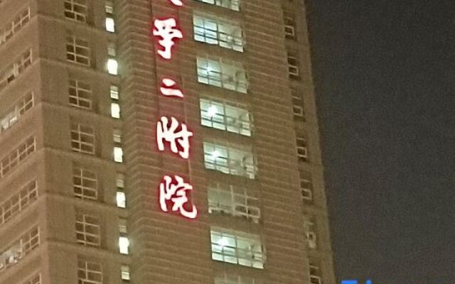 Mingliang Hotel (Nanchang University First Affiliated Hospital)
