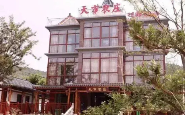 Changxingtian Farm Homestay