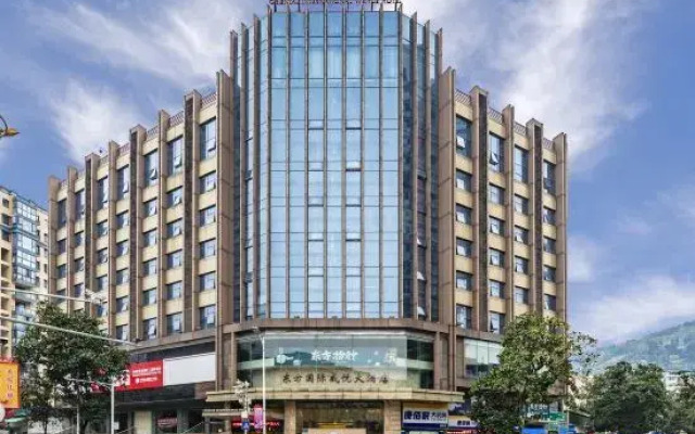 Dongfang Guoji Weiyue Hotel