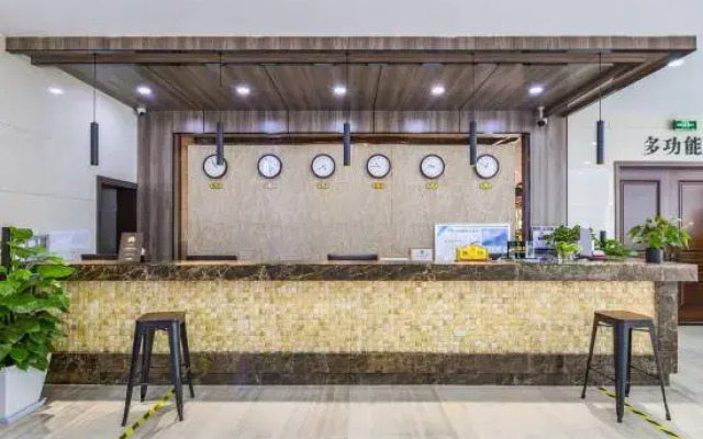 Zhengzhou Zhonghong International Hotel