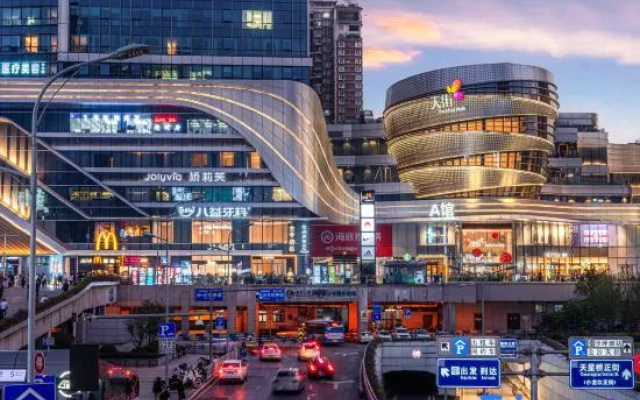Seven o'clock hotel (Sanxia Square Branch, Shapingba High speed Railway Station) – Outside – Chongqing