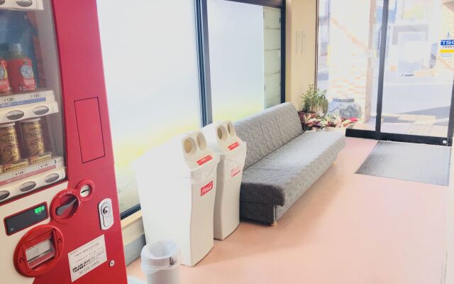 Hotel Tajimi Hills My Room