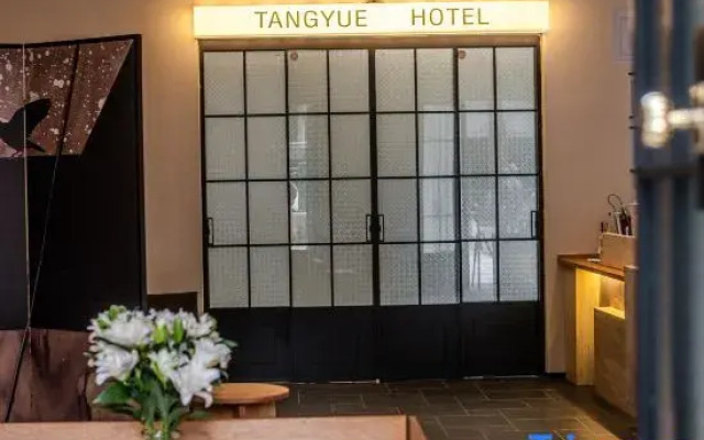 TYue Hotel