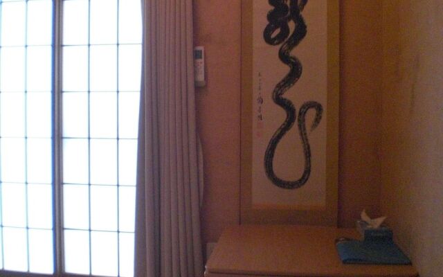 Minato Oasis Numazu