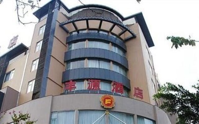 Fengyuan Hotel