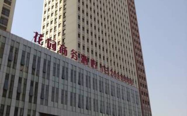 Tianjin Garden Business Hotel