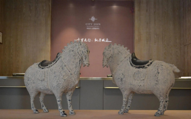 Guangzhou City Join Hotel Shipai Qiao Branch