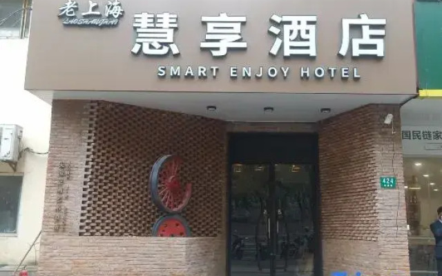 J Vspace Art Hotel