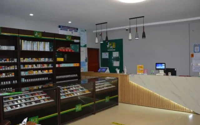 Shouguang Youjia Hotel Chain