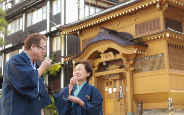 TOKIWAYA Ryokan