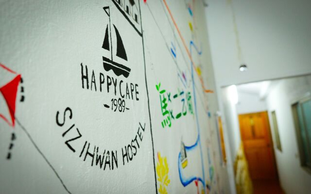 Happy Cape Hostel Siziwan Kaohsiung