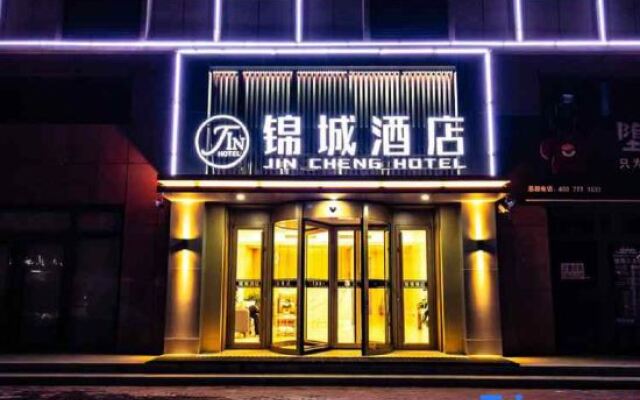 Longkou Jincheng Hotel (Yugang Road Branch)