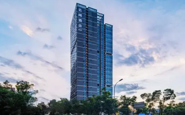 YunkuoHotel