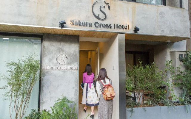 Sakura Cross Hotel Tokyo Kayabacho