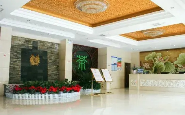 RongFu  Hotel