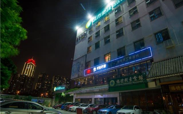 City Comfort Inn Liuzhou Chengzhong Wanda Plaza