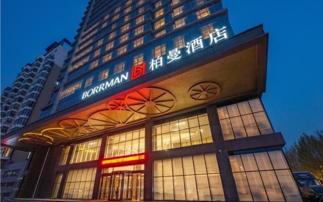 Borrman Hotel Jining Rencheng Guanghe Road