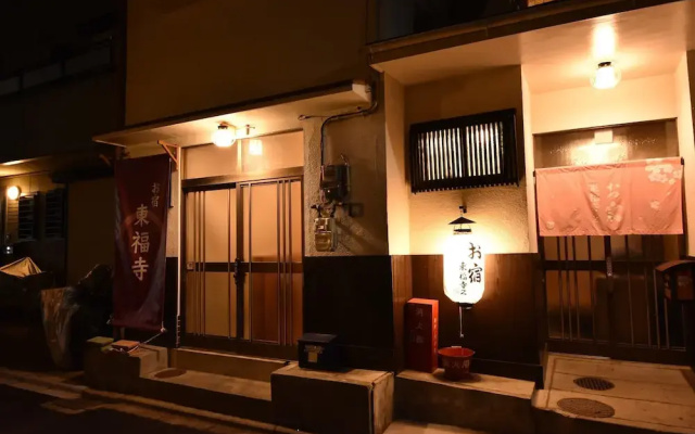 Oyado Tofukuji 2