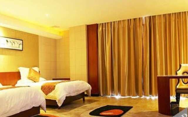 Haikou Holiday Plaza Business Hotel