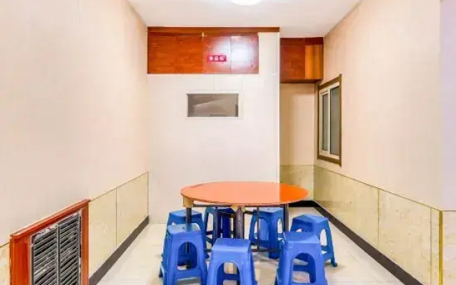 Qi Yu Xueyunjian Boutique Homestay in Snow Country.