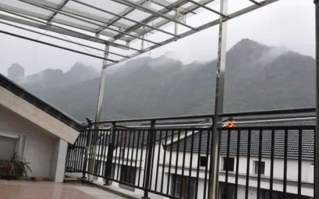 Xianju jiao hui nongjiale inn