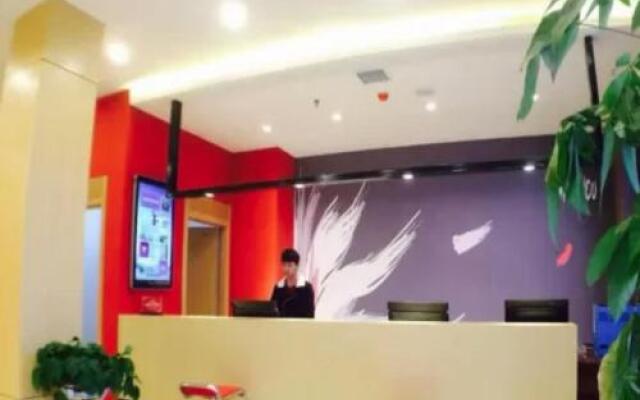Shangpin Beautiful Hotel (Gao'an Ruiyang Avenue)