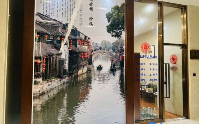 Runxi Hotel