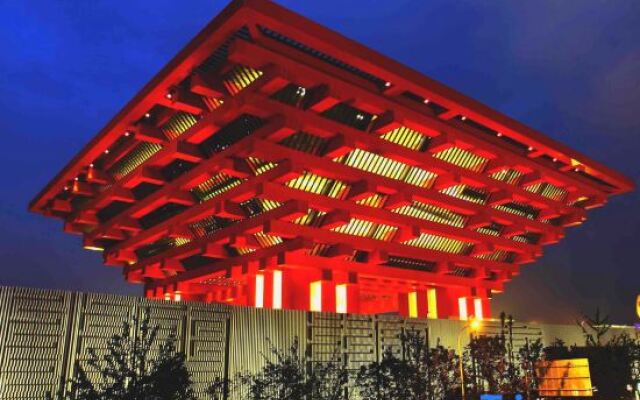 Yixin Chain Hotel (Shanghai Expo Park, Hongshan Road)
