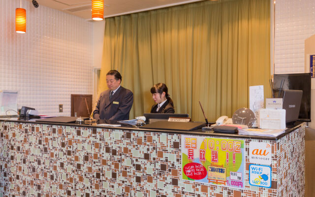 APA Hotel Hachioji Eki Nishi