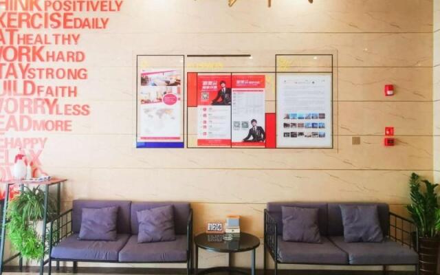 Shell Hotel Huainan Shou County Passenger Station Yaohai Grand Market – Lobby – Shouxian
