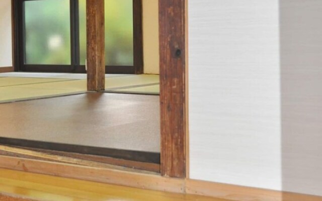 Ninja House