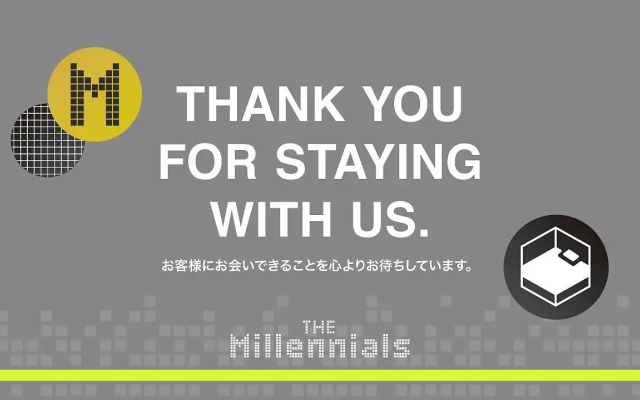 The Millennials Kyoto