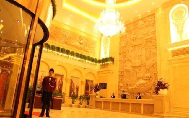 Wuhu Venice Holiday Hotel