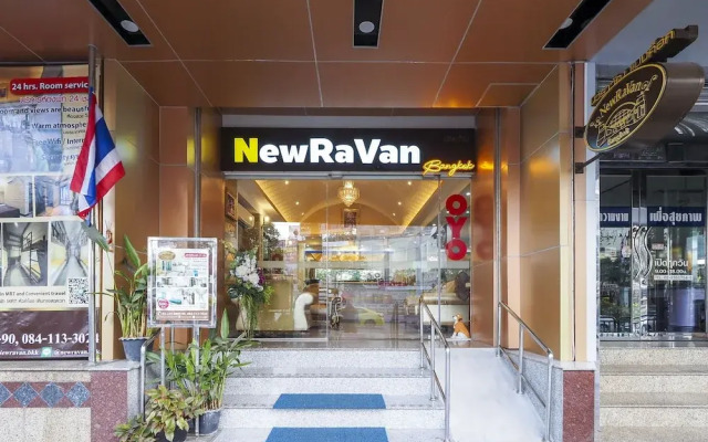 OYO 781 Newravan Bangkok