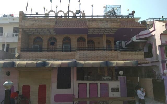 Ruchi Guest House Kanpur