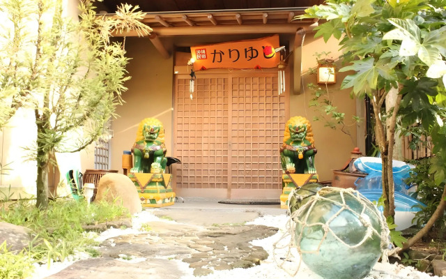 Okinawa Minshuku Kariyushi