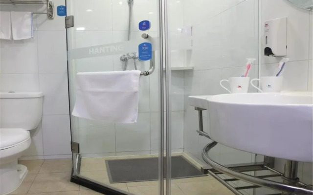 Hanting Express Beijing Wangjing Technology Park New Branch