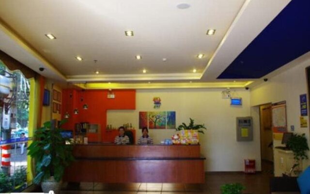 7 Days Inn Shunde Daliang Walking Street Branch