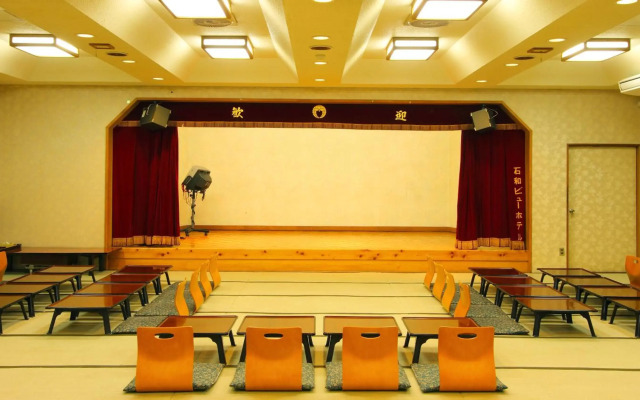 Isawa View Hotel